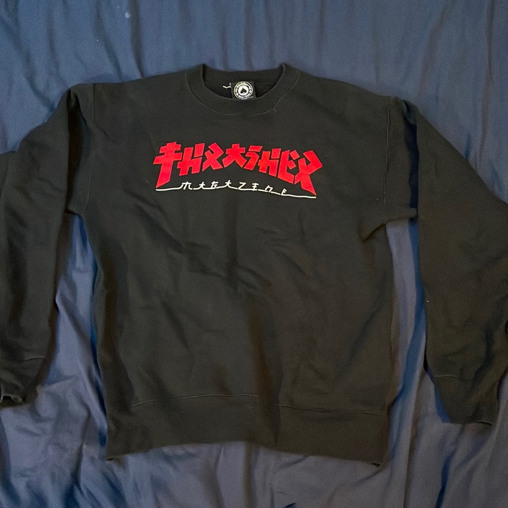 Thrasher Japanese logo crewneck